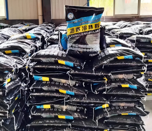 建始沥青冷补料