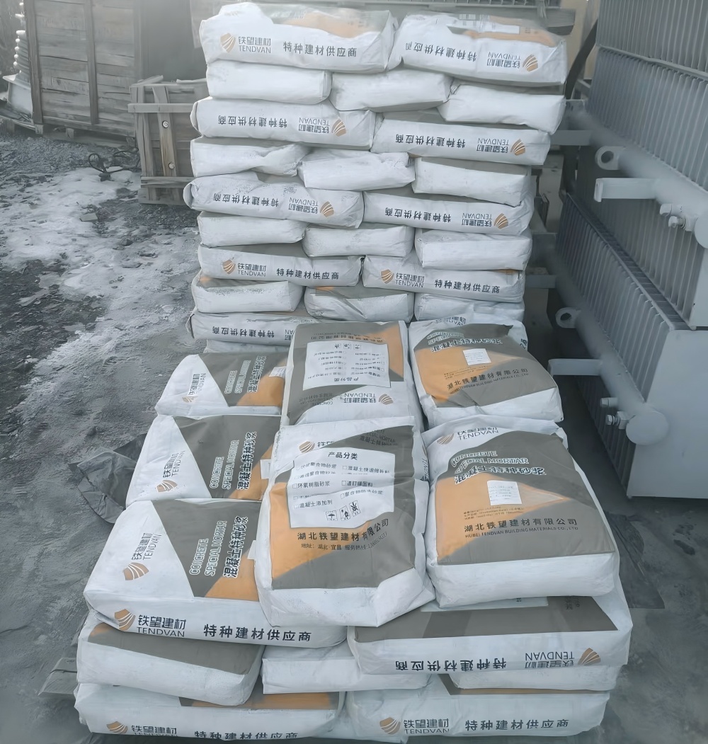 建始M50干硬性无收缩砂浆