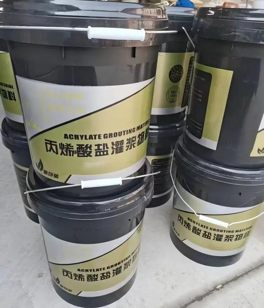 建始丙烯酸盐灌浆料