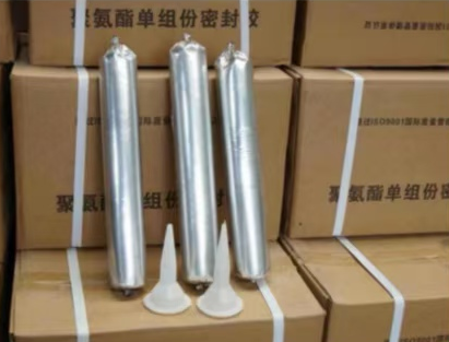 建始聚氨酯密封胶