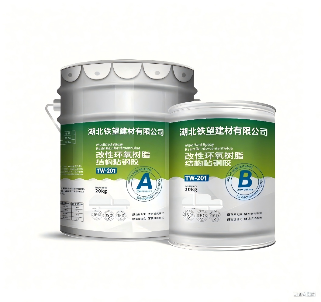 建始粘钢胶